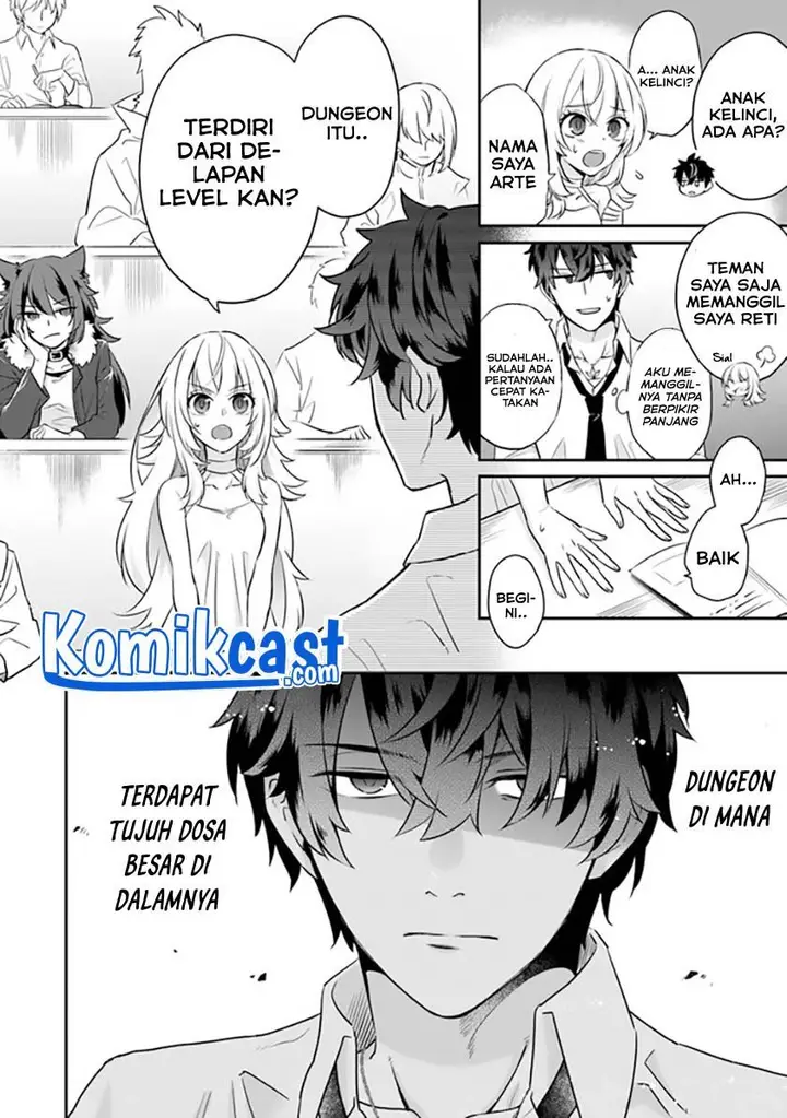 image-komik-daizai-dungeon-kyoushuujo-no-hanmen-kyoushi-hazure-gift-no-annaijin-ga-jitsuha-saikyou-no-tansakusha-de-aru-koto-o-seito-tachi-wa-mada-shiranai-chapter-1-12/65
