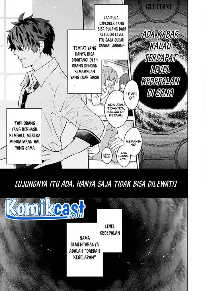 image-komik-daizai-dungeon-kyoushuujo-no-hanmen-kyoushi-hazure-gift-no-annaijin-ga-jitsuha-saikyou-no-tansakusha-de-aru-koto-o-seito-tachi-wa-mada-shiranai-chapter-1-13/65