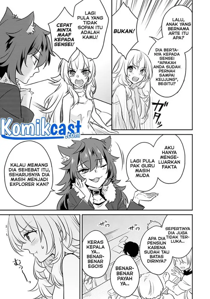 image-komik-daizai-dungeon-kyoushuujo-no-hanmen-kyoushi-hazure-gift-no-annaijin-ga-jitsuha-saikyou-no-tansakusha-de-aru-koto-o-seito-tachi-wa-mada-shiranai-chapter-1-17/65