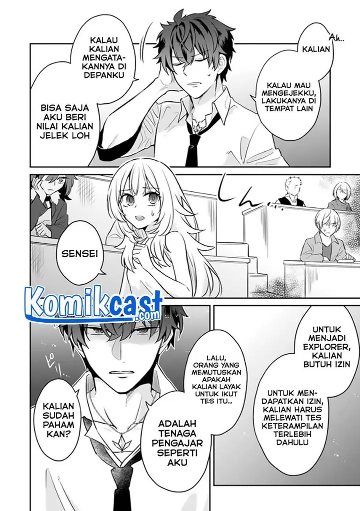 image-komik-daizai-dungeon-kyoushuujo-no-hanmen-kyoushi-hazure-gift-no-annaijin-ga-jitsuha-saikyou-no-tansakusha-de-aru-koto-o-seito-tachi-wa-mada-shiranai-chapter-1-18/65