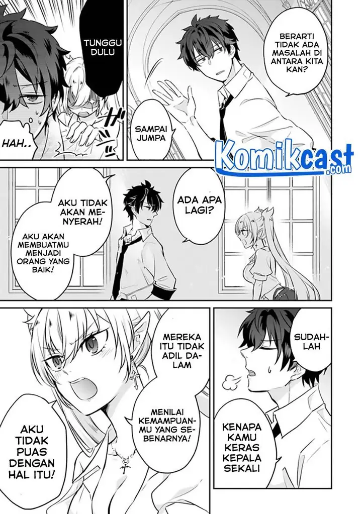 image-komik-daizai-dungeon-kyoushuujo-no-hanmen-kyoushi-hazure-gift-no-annaijin-ga-jitsuha-saikyou-no-tansakusha-de-aru-koto-o-seito-tachi-wa-mada-shiranai-chapter-1-23/65