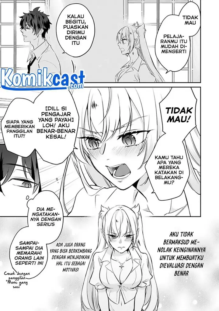 image-komik-daizai-dungeon-kyoushuujo-no-hanmen-kyoushi-hazure-gift-no-annaijin-ga-jitsuha-saikyou-no-tansakusha-de-aru-koto-o-seito-tachi-wa-mada-shiranai-chapter-1-25/65
