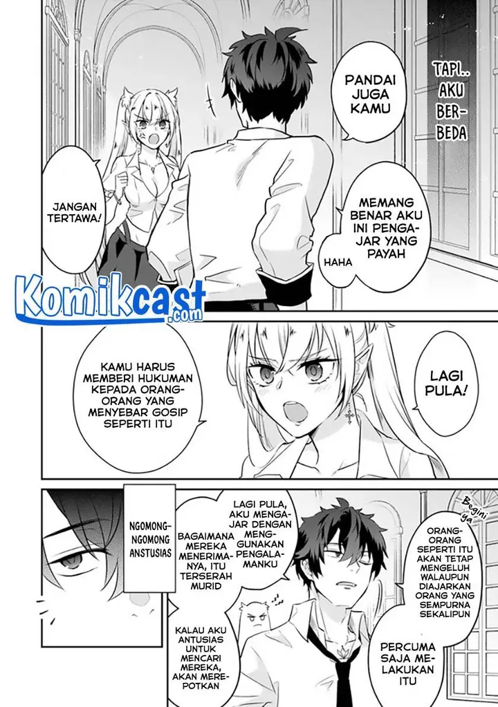 image-komik-daizai-dungeon-kyoushuujo-no-hanmen-kyoushi-hazure-gift-no-annaijin-ga-jitsuha-saikyou-no-tansakusha-de-aru-koto-o-seito-tachi-wa-mada-shiranai-chapter-1-26/65