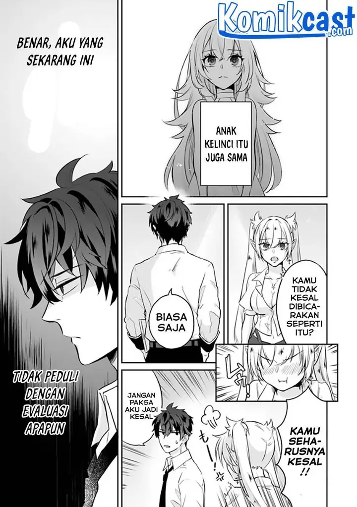 image-komik-daizai-dungeon-kyoushuujo-no-hanmen-kyoushi-hazure-gift-no-annaijin-ga-jitsuha-saikyou-no-tansakusha-de-aru-koto-o-seito-tachi-wa-mada-shiranai-chapter-1-27/65