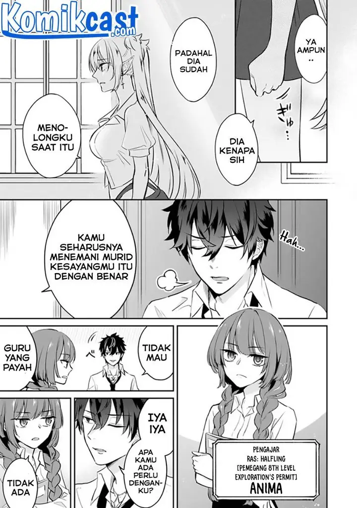 image-komik-daizai-dungeon-kyoushuujo-no-hanmen-kyoushi-hazure-gift-no-annaijin-ga-jitsuha-saikyou-no-tansakusha-de-aru-koto-o-seito-tachi-wa-mada-shiranai-chapter-1-29/65