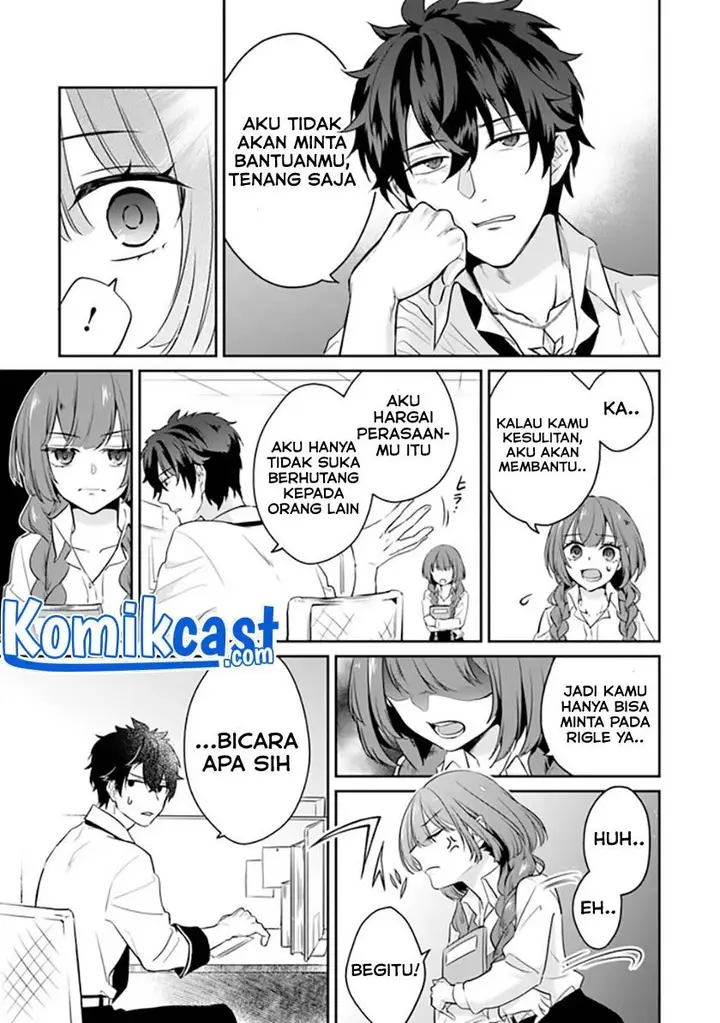 image-komik-daizai-dungeon-kyoushuujo-no-hanmen-kyoushi-hazure-gift-no-annaijin-ga-jitsuha-saikyou-no-tansakusha-de-aru-koto-o-seito-tachi-wa-mada-shiranai-chapter-1-31/65