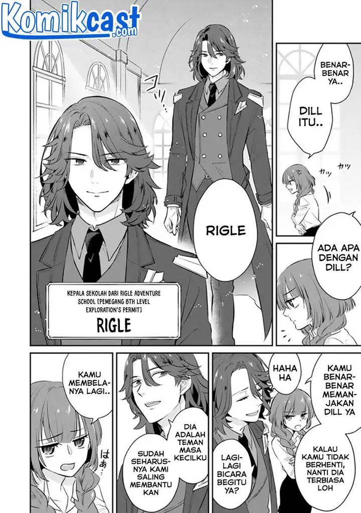 image-komik-daizai-dungeon-kyoushuujo-no-hanmen-kyoushi-hazure-gift-no-annaijin-ga-jitsuha-saikyou-no-tansakusha-de-aru-koto-o-seito-tachi-wa-mada-shiranai-chapter-1-32/65