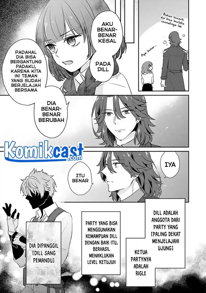 image-komik-daizai-dungeon-kyoushuujo-no-hanmen-kyoushi-hazure-gift-no-annaijin-ga-jitsuha-saikyou-no-tansakusha-de-aru-koto-o-seito-tachi-wa-mada-shiranai-chapter-1-33/65