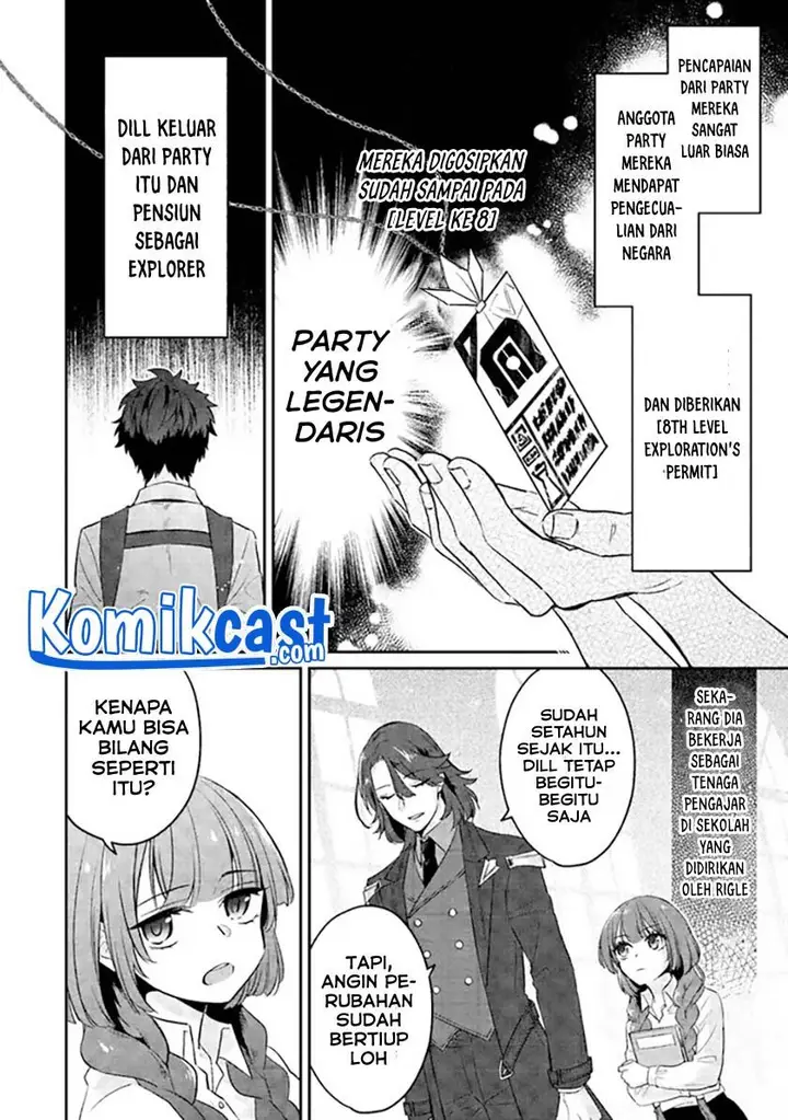 image-komik-daizai-dungeon-kyoushuujo-no-hanmen-kyoushi-hazure-gift-no-annaijin-ga-jitsuha-saikyou-no-tansakusha-de-aru-koto-o-seito-tachi-wa-mada-shiranai-chapter-1-34/65