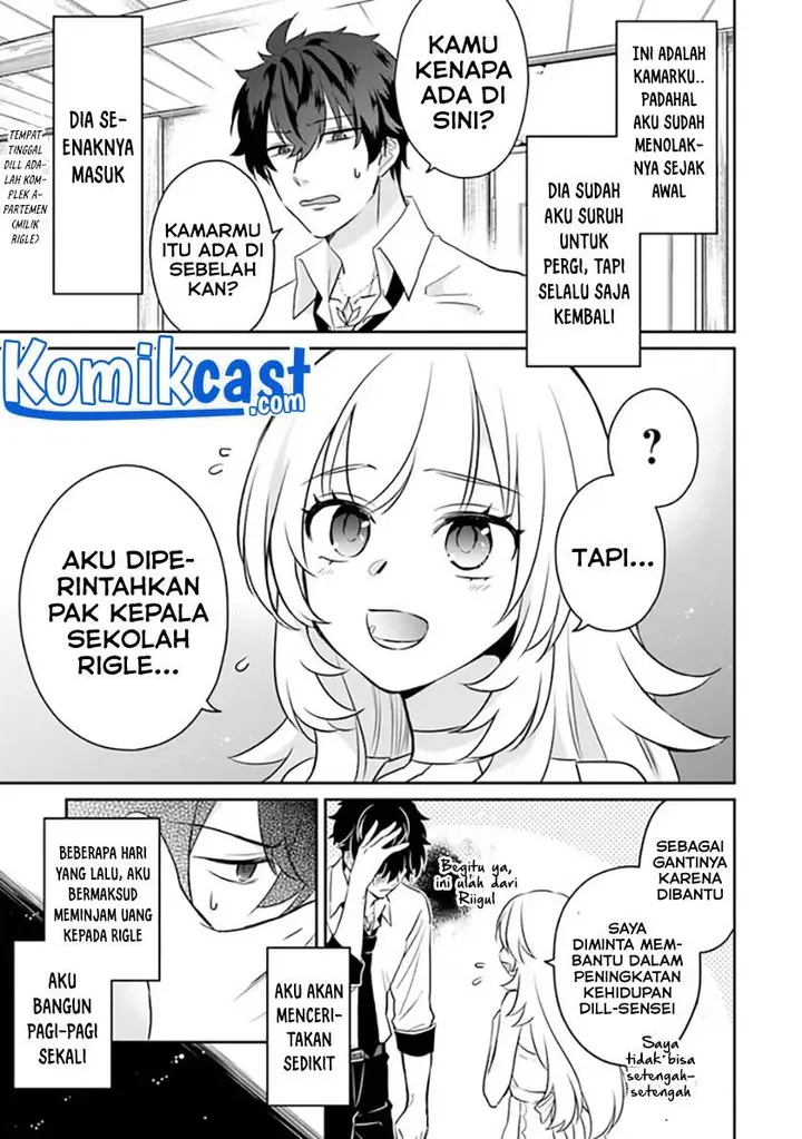 image-komik-daizai-dungeon-kyoushuujo-no-hanmen-kyoushi-hazure-gift-no-annaijin-ga-jitsuha-saikyou-no-tansakusha-de-aru-koto-o-seito-tachi-wa-mada-shiranai-chapter-1-37/65
