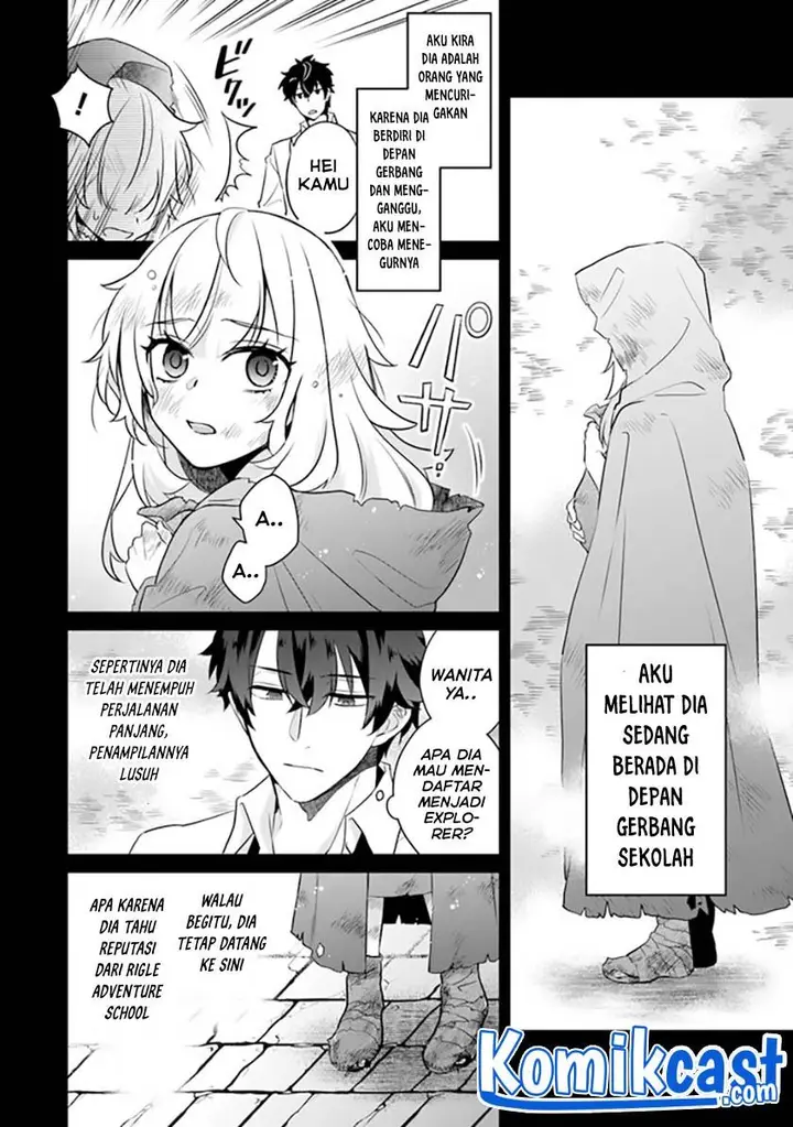 image-komik-daizai-dungeon-kyoushuujo-no-hanmen-kyoushi-hazure-gift-no-annaijin-ga-jitsuha-saikyou-no-tansakusha-de-aru-koto-o-seito-tachi-wa-mada-shiranai-chapter-1-38/65