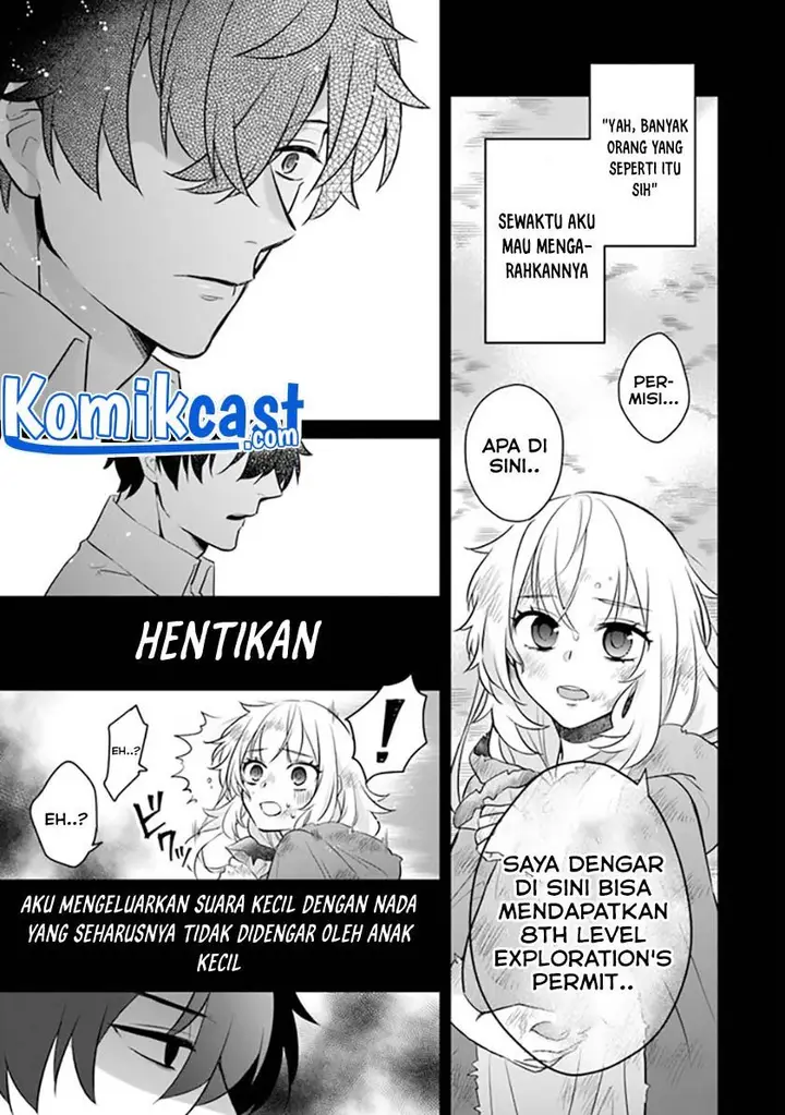 image-komik-daizai-dungeon-kyoushuujo-no-hanmen-kyoushi-hazure-gift-no-annaijin-ga-jitsuha-saikyou-no-tansakusha-de-aru-koto-o-seito-tachi-wa-mada-shiranai-chapter-1-39/65