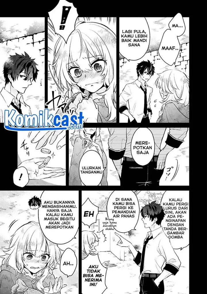 image-komik-daizai-dungeon-kyoushuujo-no-hanmen-kyoushi-hazure-gift-no-annaijin-ga-jitsuha-saikyou-no-tansakusha-de-aru-koto-o-seito-tachi-wa-mada-shiranai-chapter-1-41/65