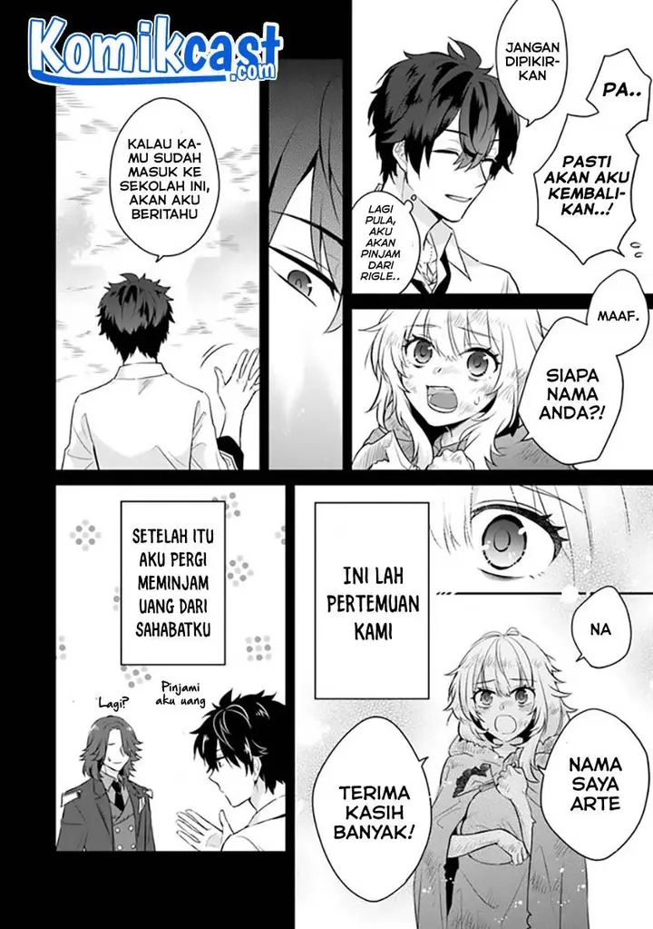 image-komik-daizai-dungeon-kyoushuujo-no-hanmen-kyoushi-hazure-gift-no-annaijin-ga-jitsuha-saikyou-no-tansakusha-de-aru-koto-o-seito-tachi-wa-mada-shiranai-chapter-1-42/65