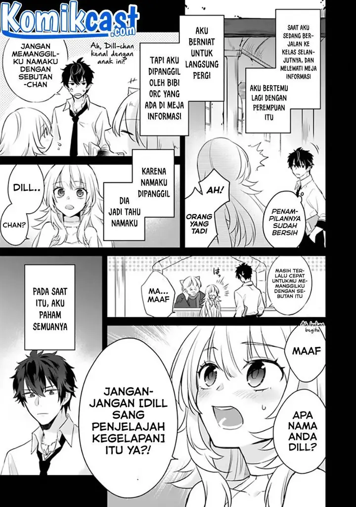 image-komik-daizai-dungeon-kyoushuujo-no-hanmen-kyoushi-hazure-gift-no-annaijin-ga-jitsuha-saikyou-no-tansakusha-de-aru-koto-o-seito-tachi-wa-mada-shiranai-chapter-1-43/65