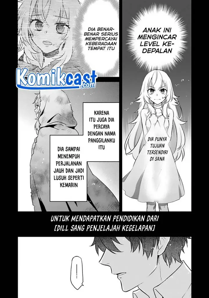image-komik-daizai-dungeon-kyoushuujo-no-hanmen-kyoushi-hazure-gift-no-annaijin-ga-jitsuha-saikyou-no-tansakusha-de-aru-koto-o-seito-tachi-wa-mada-shiranai-chapter-1-44/65