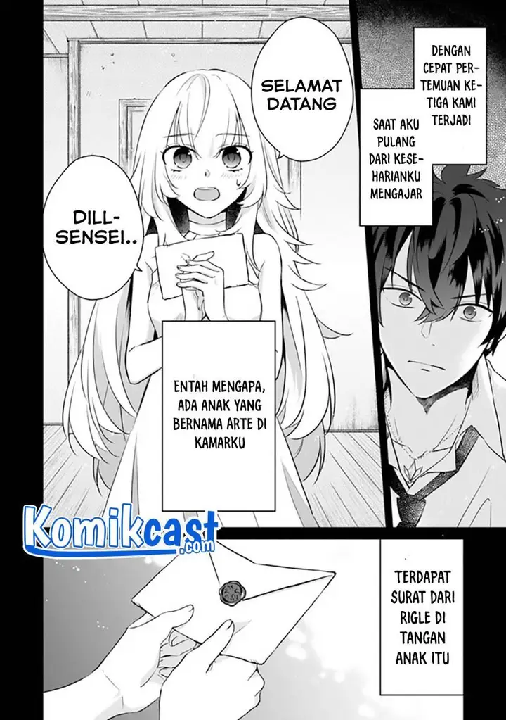 image-komik-daizai-dungeon-kyoushuujo-no-hanmen-kyoushi-hazure-gift-no-annaijin-ga-jitsuha-saikyou-no-tansakusha-de-aru-koto-o-seito-tachi-wa-mada-shiranai-chapter-1-46/65