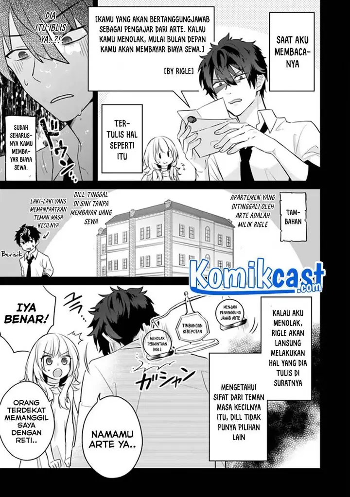 image-komik-daizai-dungeon-kyoushuujo-no-hanmen-kyoushi-hazure-gift-no-annaijin-ga-jitsuha-saikyou-no-tansakusha-de-aru-koto-o-seito-tachi-wa-mada-shiranai-chapter-1-47/65
