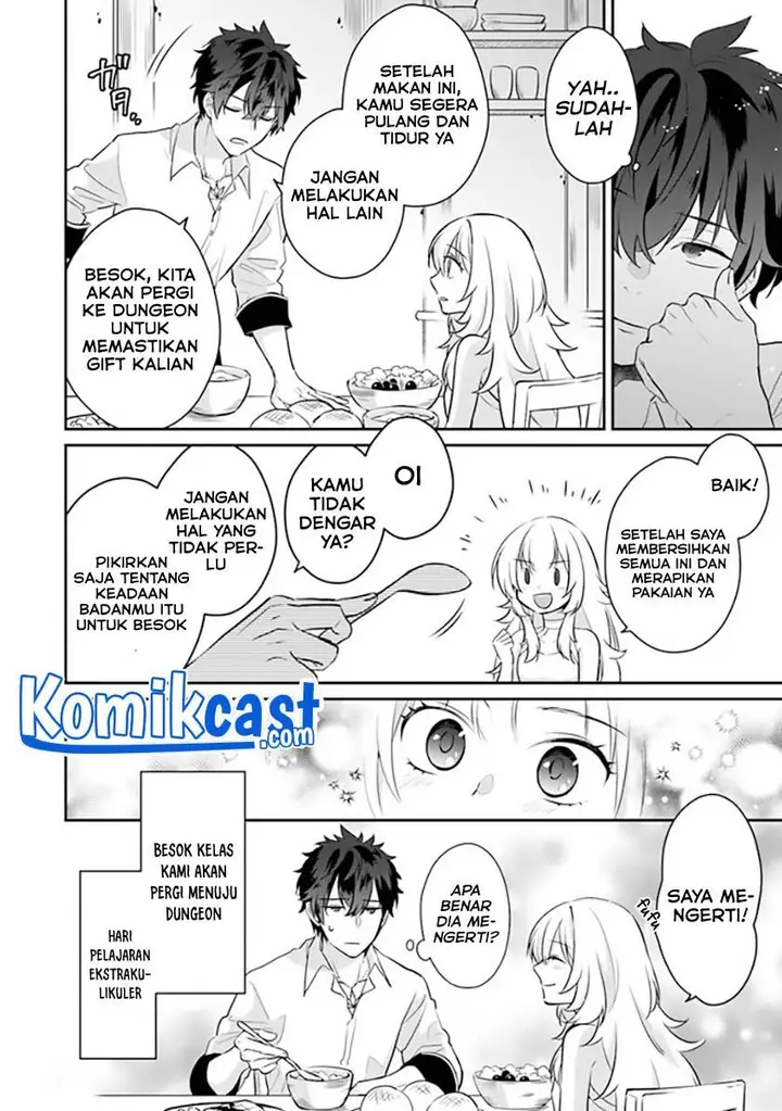 image-komik-daizai-dungeon-kyoushuujo-no-hanmen-kyoushi-hazure-gift-no-annaijin-ga-jitsuha-saikyou-no-tansakusha-de-aru-koto-o-seito-tachi-wa-mada-shiranai-chapter-1-50/65