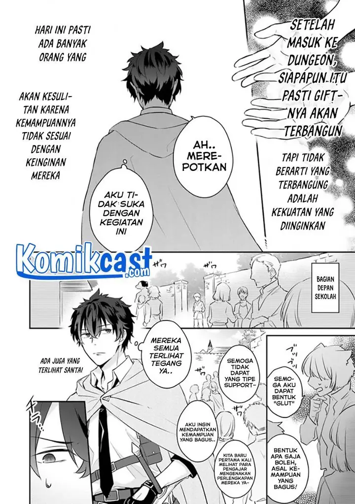 image-komik-daizai-dungeon-kyoushuujo-no-hanmen-kyoushi-hazure-gift-no-annaijin-ga-jitsuha-saikyou-no-tansakusha-de-aru-koto-o-seito-tachi-wa-mada-shiranai-chapter-1-54/65