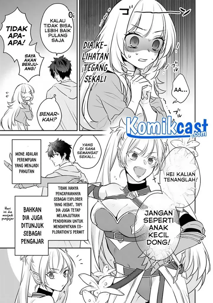 image-komik-daizai-dungeon-kyoushuujo-no-hanmen-kyoushi-hazure-gift-no-annaijin-ga-jitsuha-saikyou-no-tansakusha-de-aru-koto-o-seito-tachi-wa-mada-shiranai-chapter-1-55/65