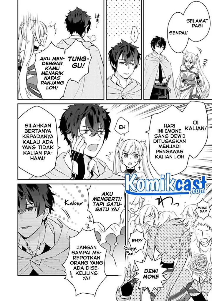 image-komik-daizai-dungeon-kyoushuujo-no-hanmen-kyoushi-hazure-gift-no-annaijin-ga-jitsuha-saikyou-no-tansakusha-de-aru-koto-o-seito-tachi-wa-mada-shiranai-chapter-1-56/65