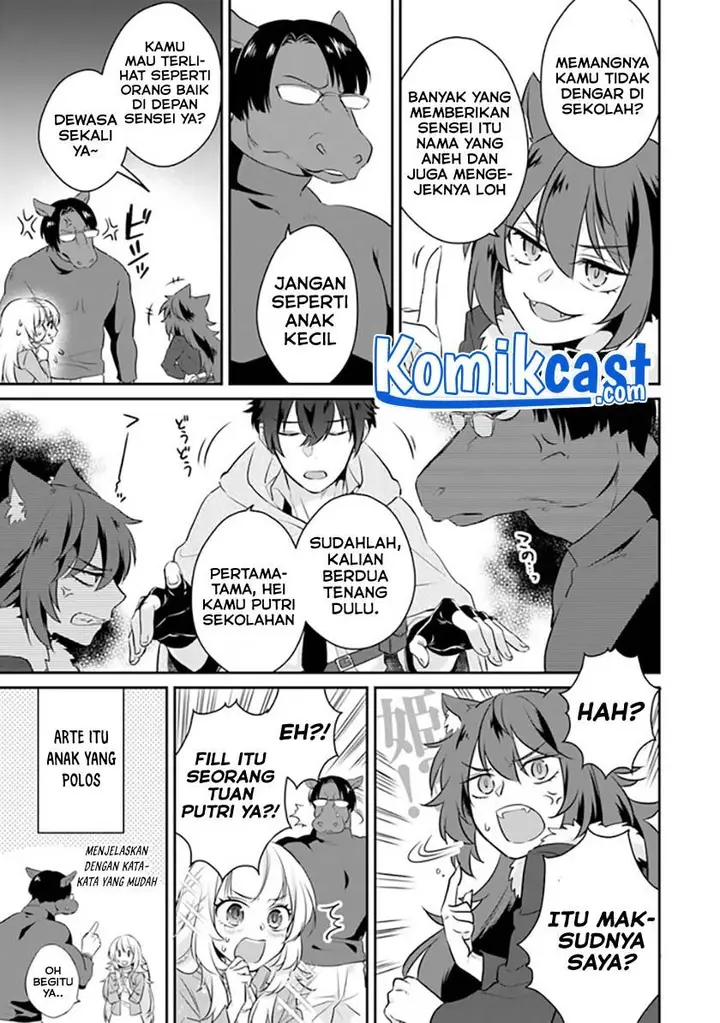 image-komik-daizai-dungeon-kyoushuujo-no-hanmen-kyoushi-hazure-gift-no-annaijin-ga-jitsuha-saikyou-no-tansakusha-de-aru-koto-o-seito-tachi-wa-mada-shiranai-chapter-1-59/65