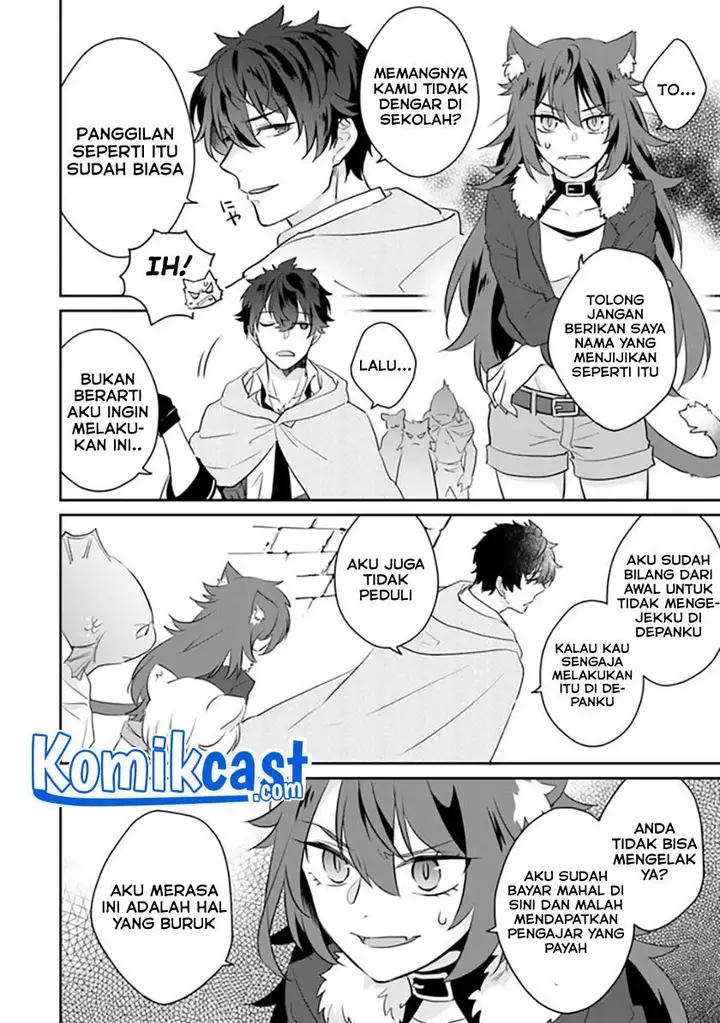 image-komik-daizai-dungeon-kyoushuujo-no-hanmen-kyoushi-hazure-gift-no-annaijin-ga-jitsuha-saikyou-no-tansakusha-de-aru-koto-o-seito-tachi-wa-mada-shiranai-chapter-1-60/65