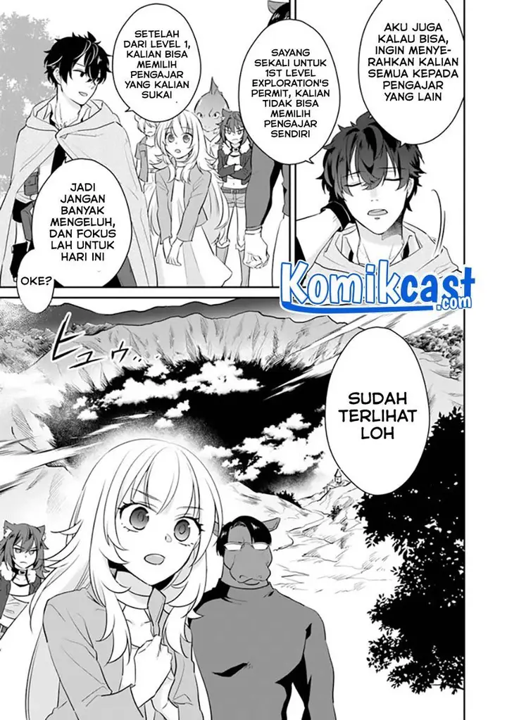 image-komik-daizai-dungeon-kyoushuujo-no-hanmen-kyoushi-hazure-gift-no-annaijin-ga-jitsuha-saikyou-no-tansakusha-de-aru-koto-o-seito-tachi-wa-mada-shiranai-chapter-1-61/65