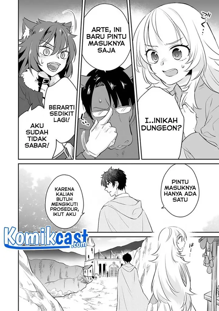 image-komik-daizai-dungeon-kyoushuujo-no-hanmen-kyoushi-hazure-gift-no-annaijin-ga-jitsuha-saikyou-no-tansakusha-de-aru-koto-o-seito-tachi-wa-mada-shiranai-chapter-1-62/65