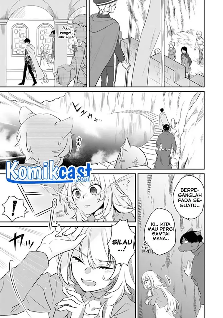 image-komik-daizai-dungeon-kyoushuujo-no-hanmen-kyoushi-hazure-gift-no-annaijin-ga-jitsuha-saikyou-no-tansakusha-de-aru-koto-o-seito-tachi-wa-mada-shiranai-chapter-1-63/65