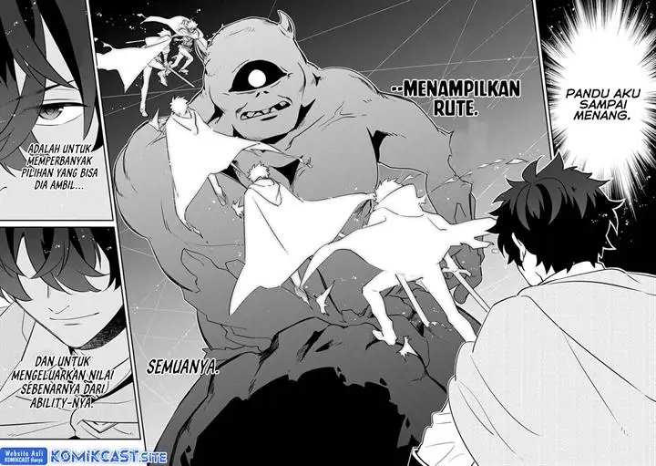 image-komik-daizai-dungeon-kyoushuujo-no-hanmen-kyoushi-hazure-gift-no-annaijin-ga-jitsuha-saikyou-no-tansakusha-de-aru-koto-o-seito-tachi-wa-mada-shiranai-chapter-10-5/32