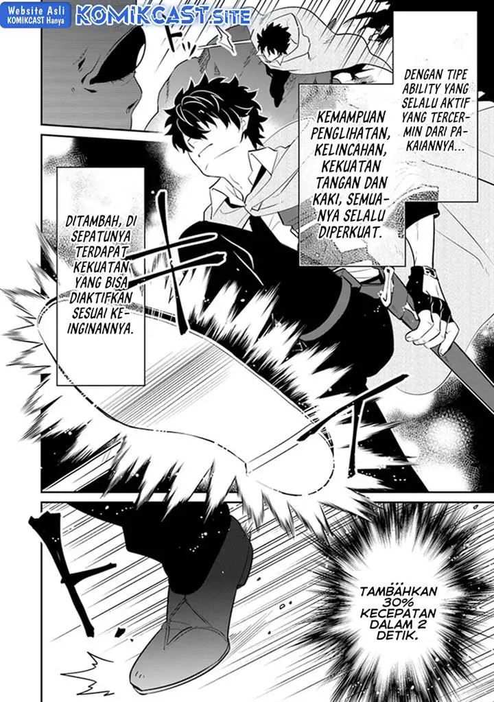 image-komik-daizai-dungeon-kyoushuujo-no-hanmen-kyoushi-hazure-gift-no-annaijin-ga-jitsuha-saikyou-no-tansakusha-de-aru-koto-o-seito-tachi-wa-mada-shiranai-chapter-10-6/32