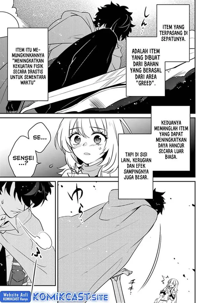 image-komik-daizai-dungeon-kyoushuujo-no-hanmen-kyoushi-hazure-gift-no-annaijin-ga-jitsuha-saikyou-no-tansakusha-de-aru-koto-o-seito-tachi-wa-mada-shiranai-chapter-10-10/32