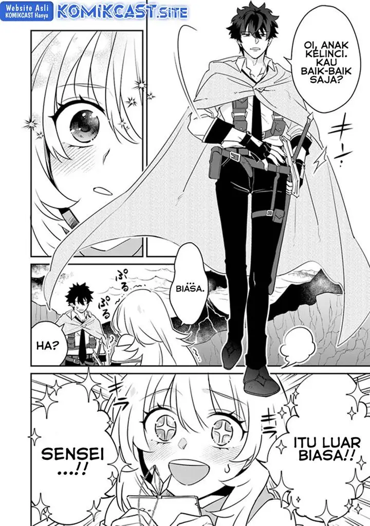 image-komik-daizai-dungeon-kyoushuujo-no-hanmen-kyoushi-hazure-gift-no-annaijin-ga-jitsuha-saikyou-no-tansakusha-de-aru-koto-o-seito-tachi-wa-mada-shiranai-chapter-10-11/32