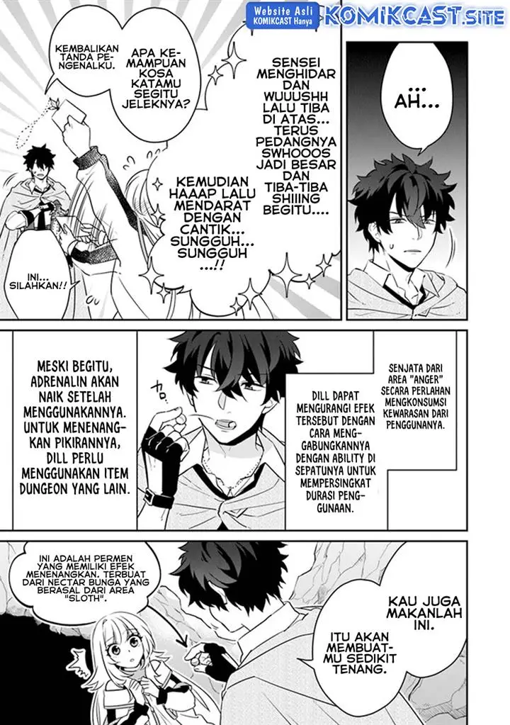 image-komik-daizai-dungeon-kyoushuujo-no-hanmen-kyoushi-hazure-gift-no-annaijin-ga-jitsuha-saikyou-no-tansakusha-de-aru-koto-o-seito-tachi-wa-mada-shiranai-chapter-10-12/32