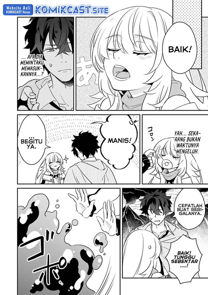 image-komik-daizai-dungeon-kyoushuujo-no-hanmen-kyoushi-hazure-gift-no-annaijin-ga-jitsuha-saikyou-no-tansakusha-de-aru-koto-o-seito-tachi-wa-mada-shiranai-chapter-10-13/32
