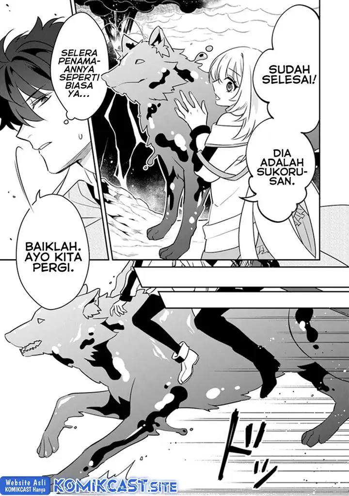 image-komik-daizai-dungeon-kyoushuujo-no-hanmen-kyoushi-hazure-gift-no-annaijin-ga-jitsuha-saikyou-no-tansakusha-de-aru-koto-o-seito-tachi-wa-mada-shiranai-chapter-10-14/32