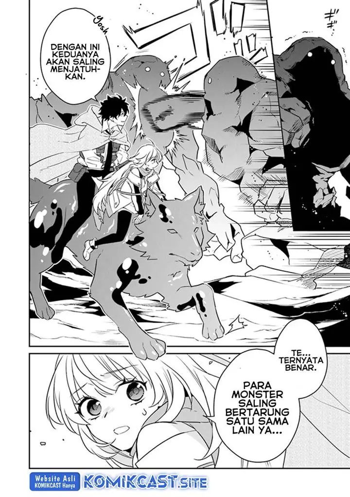 image-komik-daizai-dungeon-kyoushuujo-no-hanmen-kyoushi-hazure-gift-no-annaijin-ga-jitsuha-saikyou-no-tansakusha-de-aru-koto-o-seito-tachi-wa-mada-shiranai-chapter-10-17/32