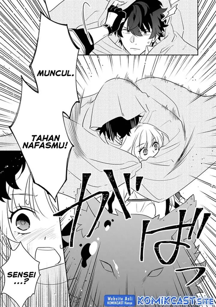 image-komik-daizai-dungeon-kyoushuujo-no-hanmen-kyoushi-hazure-gift-no-annaijin-ga-jitsuha-saikyou-no-tansakusha-de-aru-koto-o-seito-tachi-wa-mada-shiranai-chapter-10-18/32
