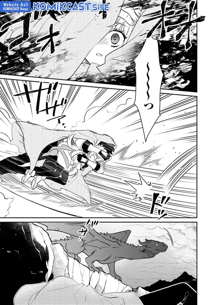 image-komik-daizai-dungeon-kyoushuujo-no-hanmen-kyoushi-hazure-gift-no-annaijin-ga-jitsuha-saikyou-no-tansakusha-de-aru-koto-o-seito-tachi-wa-mada-shiranai-chapter-10-20/32