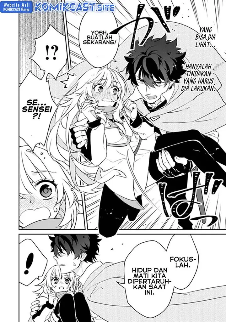 image-komik-daizai-dungeon-kyoushuujo-no-hanmen-kyoushi-hazure-gift-no-annaijin-ga-jitsuha-saikyou-no-tansakusha-de-aru-koto-o-seito-tachi-wa-mada-shiranai-chapter-10-23/32