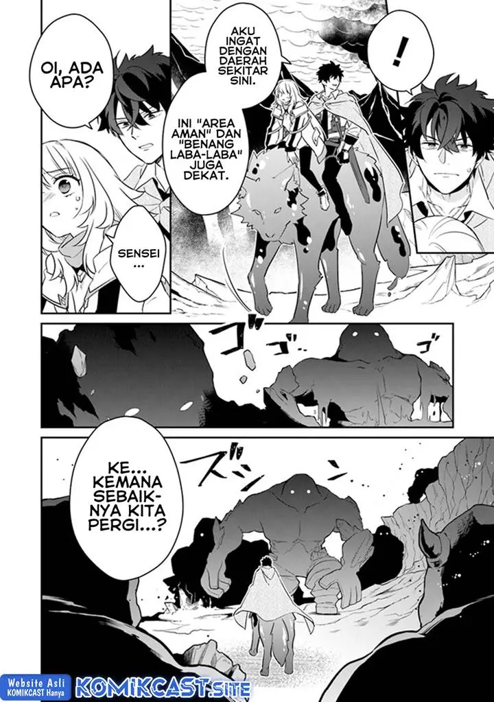 image-komik-daizai-dungeon-kyoushuujo-no-hanmen-kyoushi-hazure-gift-no-annaijin-ga-jitsuha-saikyou-no-tansakusha-de-aru-koto-o-seito-tachi-wa-mada-shiranai-chapter-10-27/32