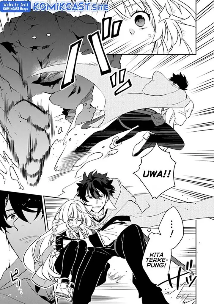image-komik-daizai-dungeon-kyoushuujo-no-hanmen-kyoushi-hazure-gift-no-annaijin-ga-jitsuha-saikyou-no-tansakusha-de-aru-koto-o-seito-tachi-wa-mada-shiranai-chapter-10-28/32