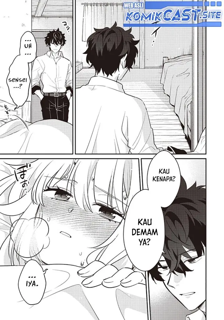 image-komik-daizai-dungeon-kyoushuujo-no-hanmen-kyoushi-hazure-gift-no-annaijin-ga-jitsuha-saikyou-no-tansakusha-de-aru-koto-o-seito-tachi-wa-mada-shiranai-chapter-10.5-2/20