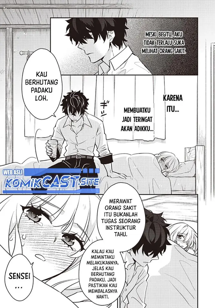 image-komik-daizai-dungeon-kyoushuujo-no-hanmen-kyoushi-hazure-gift-no-annaijin-ga-jitsuha-saikyou-no-tansakusha-de-aru-koto-o-seito-tachi-wa-mada-shiranai-chapter-10.5-6/20