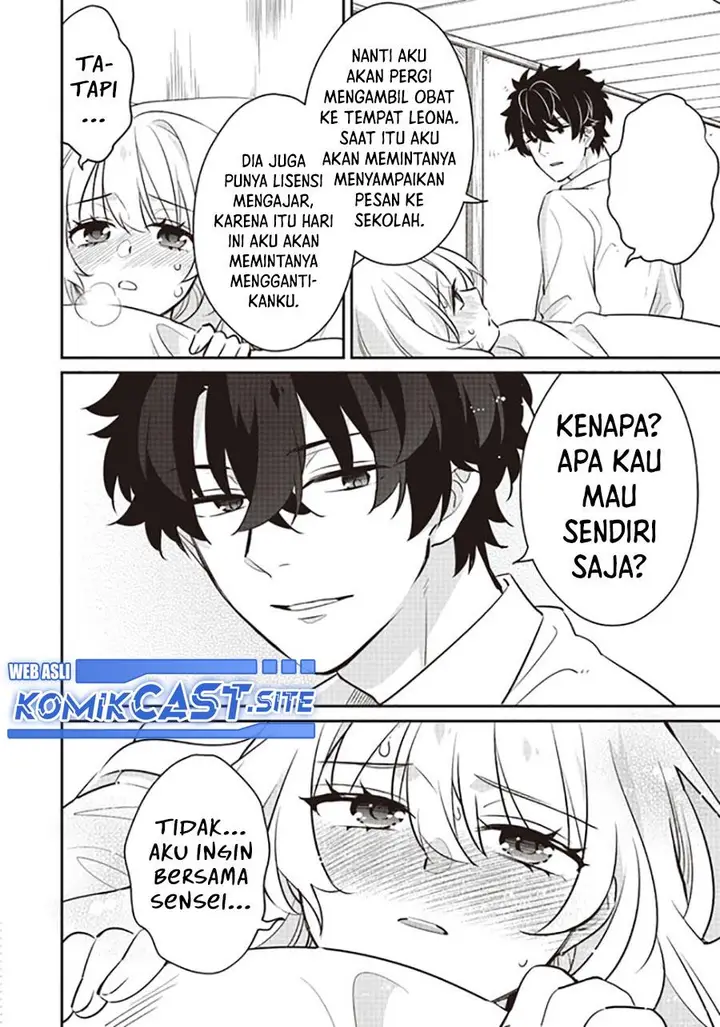 image-komik-daizai-dungeon-kyoushuujo-no-hanmen-kyoushi-hazure-gift-no-annaijin-ga-jitsuha-saikyou-no-tansakusha-de-aru-koto-o-seito-tachi-wa-mada-shiranai-chapter-10.5-7/20