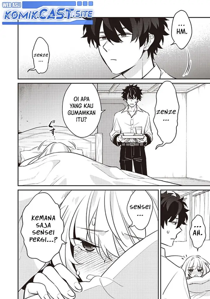 image-komik-daizai-dungeon-kyoushuujo-no-hanmen-kyoushi-hazure-gift-no-annaijin-ga-jitsuha-saikyou-no-tansakusha-de-aru-koto-o-seito-tachi-wa-mada-shiranai-chapter-10.5-9/20