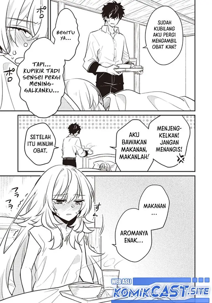 image-komik-daizai-dungeon-kyoushuujo-no-hanmen-kyoushi-hazure-gift-no-annaijin-ga-jitsuha-saikyou-no-tansakusha-de-aru-koto-o-seito-tachi-wa-mada-shiranai-chapter-10.5-10/20