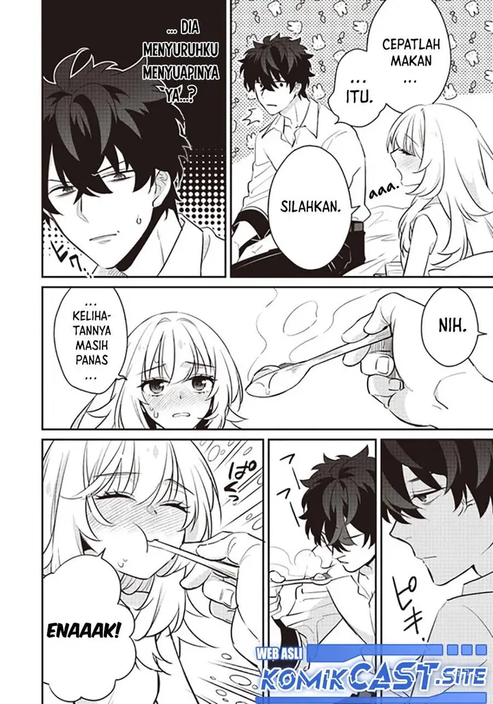 image-komik-daizai-dungeon-kyoushuujo-no-hanmen-kyoushi-hazure-gift-no-annaijin-ga-jitsuha-saikyou-no-tansakusha-de-aru-koto-o-seito-tachi-wa-mada-shiranai-chapter-10.5-11/20